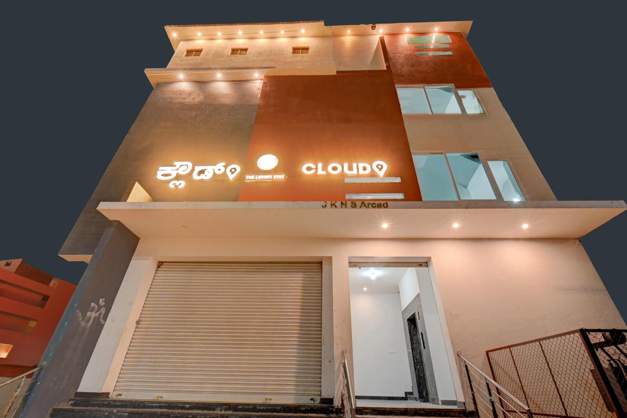 Hotel Cloud 9 Luxury Stay Mysore Εξωτερικό φωτογραφία